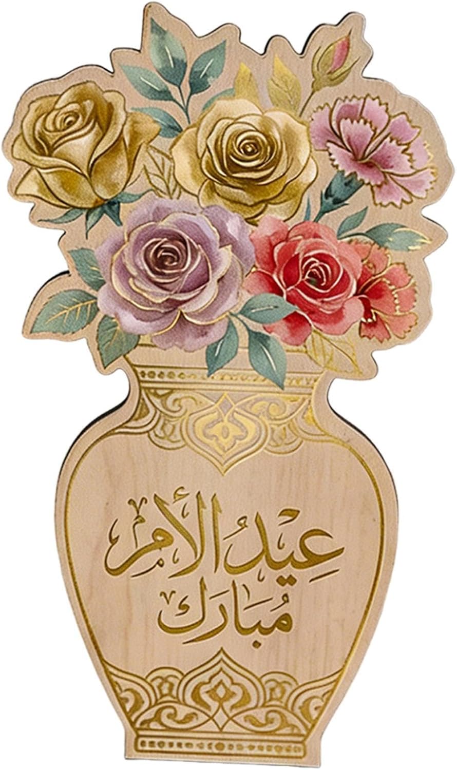 71XYxVEwO0L._AC_SL1500_ Txtdeco Jarrón Madera Día Madre 21x12cm Regalo Mamá Abuela Artesanal - Imagen 1